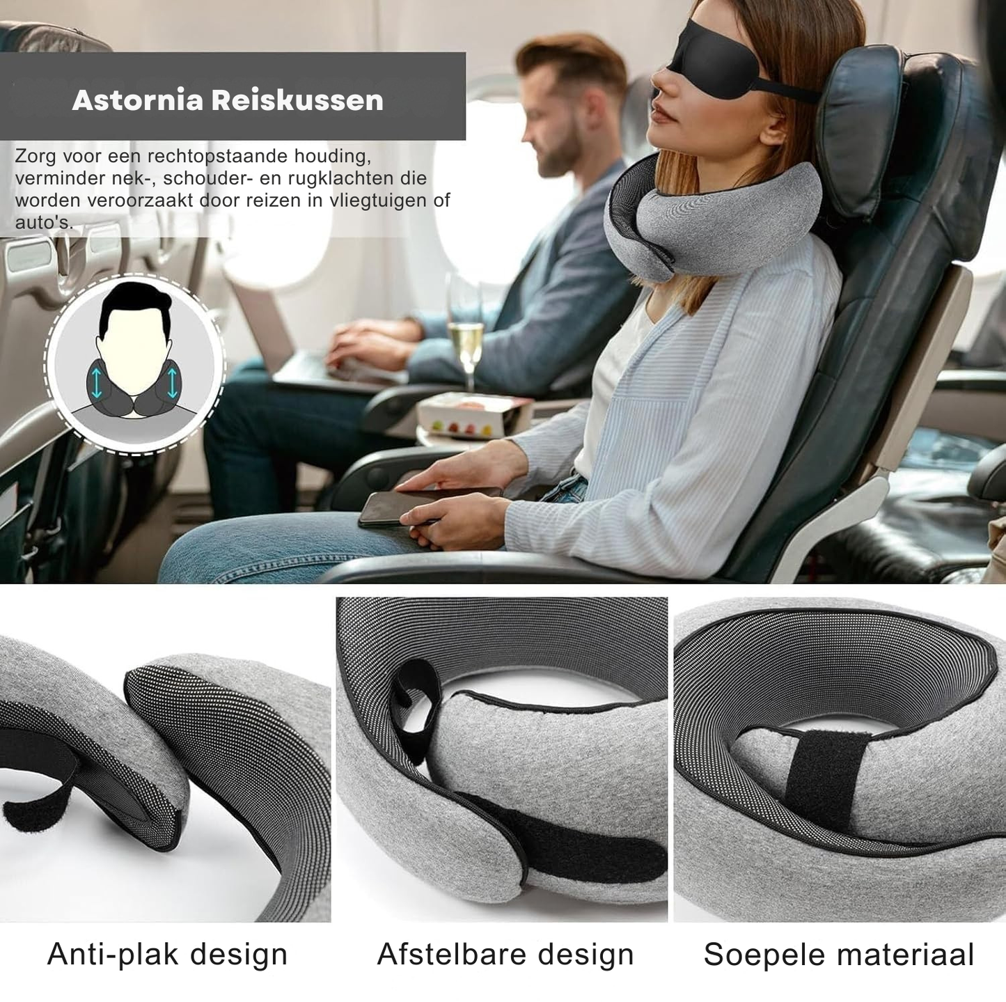 Astornia™ | Reiskussen